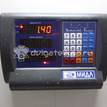 Фото Кронштейн опоры двигателя  06F199207Q для seat Altea {forloop.counter}}