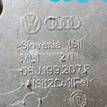 Фото Кронштейн двигателя правый  06j199207p для audi A3 [8P1] {forloop.counter}}