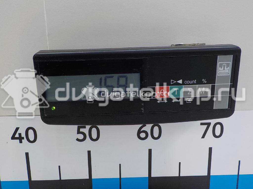 Фото Кронштейн двигателя правый  06J199207P для seat Altea {forloop.counter}}