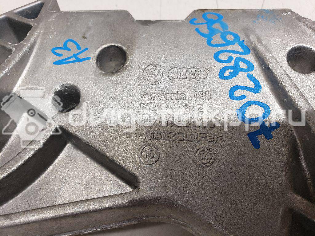 Фото Кронштейн двигателя правый  06J199207P для seat Altea {forloop.counter}}