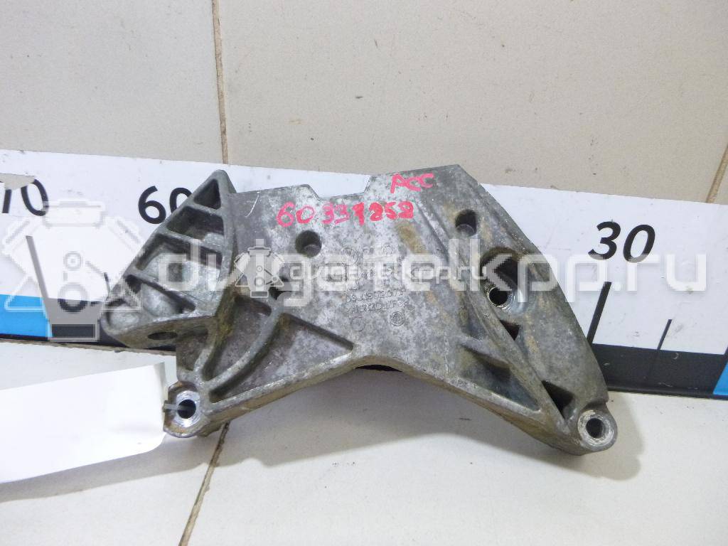 Фото Кронштейн двигателя правый  06J199207P для seat Altea {forloop.counter}}
