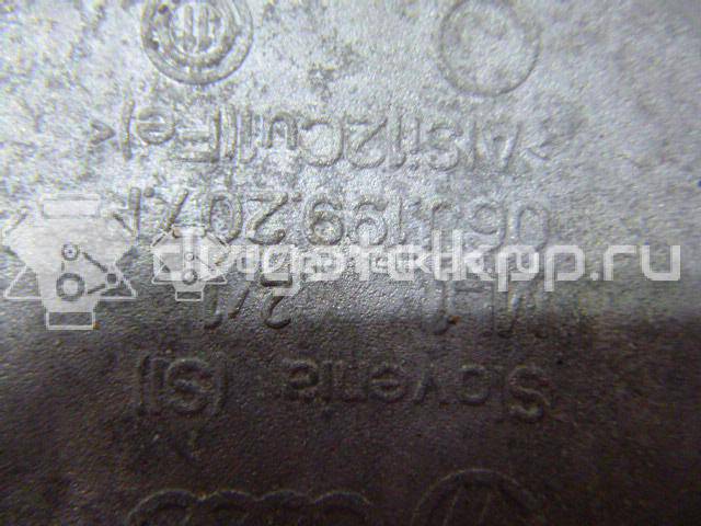 Фото Кронштейн двигателя правый  06J199207P для seat Altea {forloop.counter}}