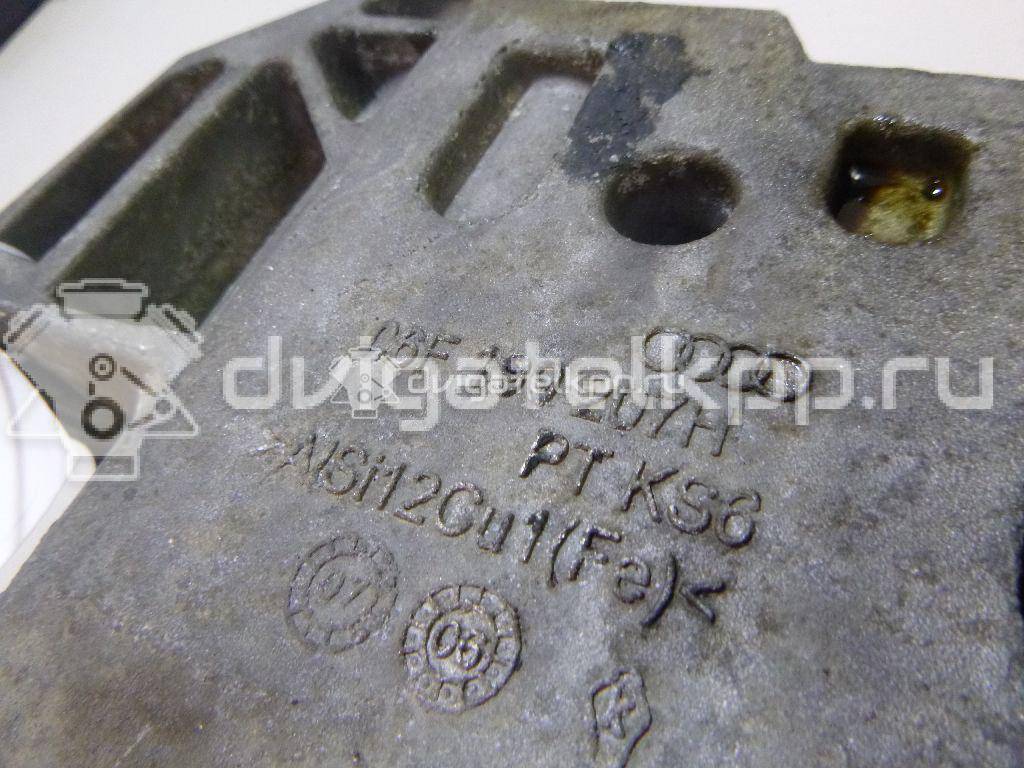 Фото Кронштейн двигателя правый  06F199207H для seat Altea {forloop.counter}}