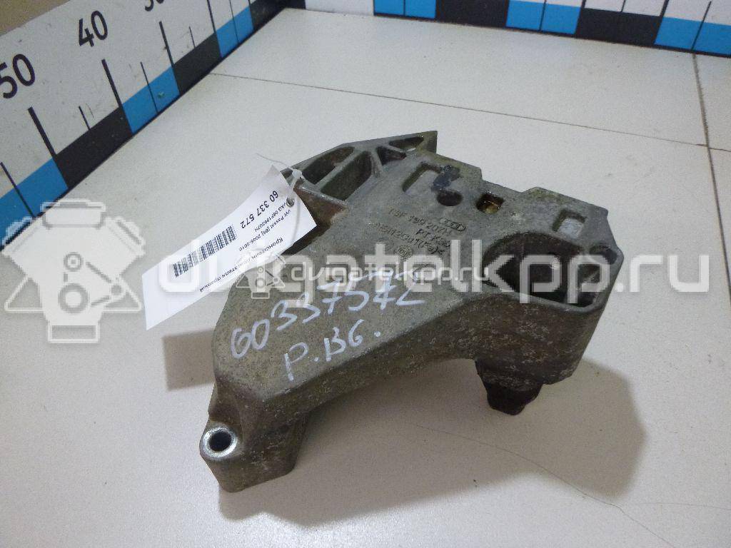 Фото Кронштейн двигателя правый  06F199207H для seat Altea {forloop.counter}}