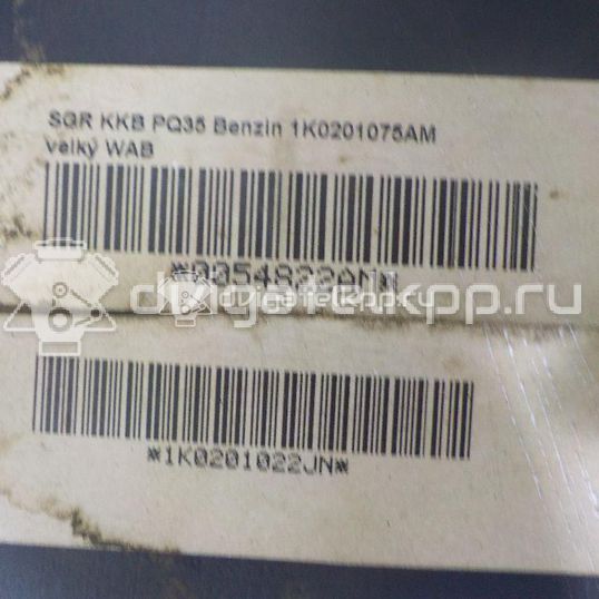 Фото Бак топливный  1K0201060GL для seat Altea