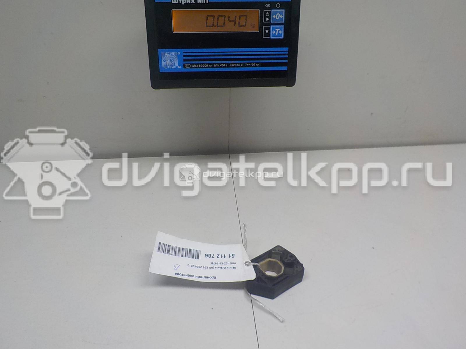 Фото Кронштейн радиатора  1Z0121367B для skoda Superb {forloop.counter}}