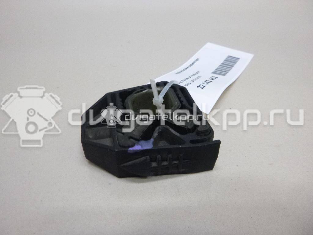 Фото Кронштейн радиатора  1Z0121367B для seat Altea {forloop.counter}}