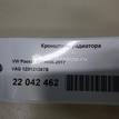 Фото Кронштейн радиатора  1Z0121367B для seat Altea {forloop.counter}}