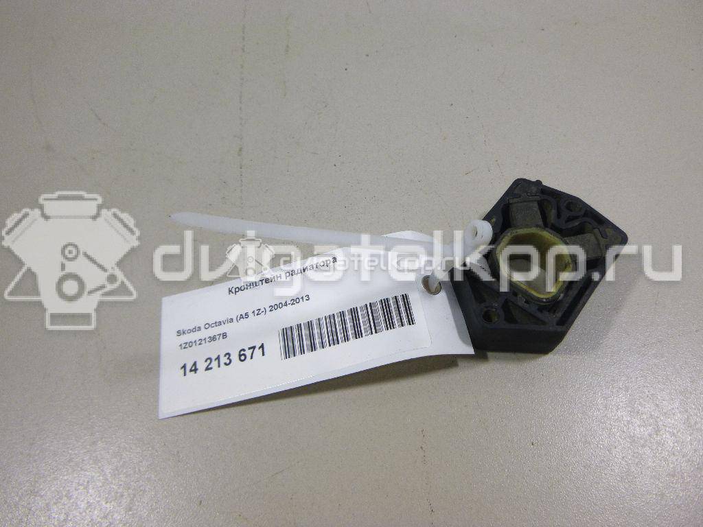 Фото Кронштейн радиатора  1Z0121367B для seat Altea {forloop.counter}}