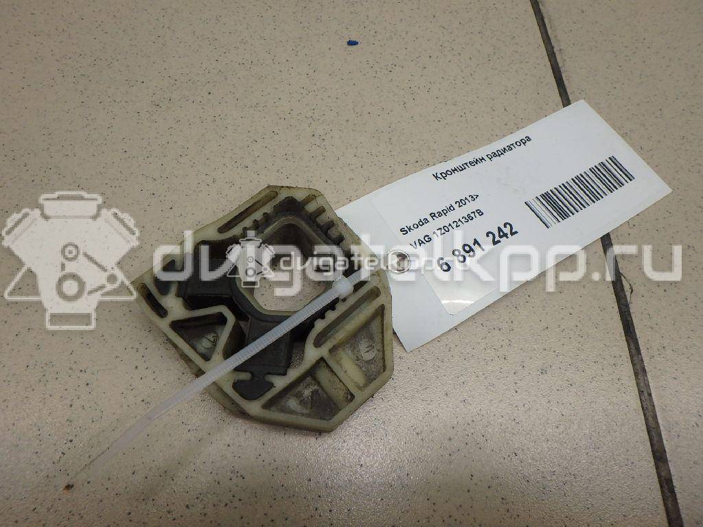 Фото Кронштейн радиатора  1Z0121367B для seat Altea {forloop.counter}}