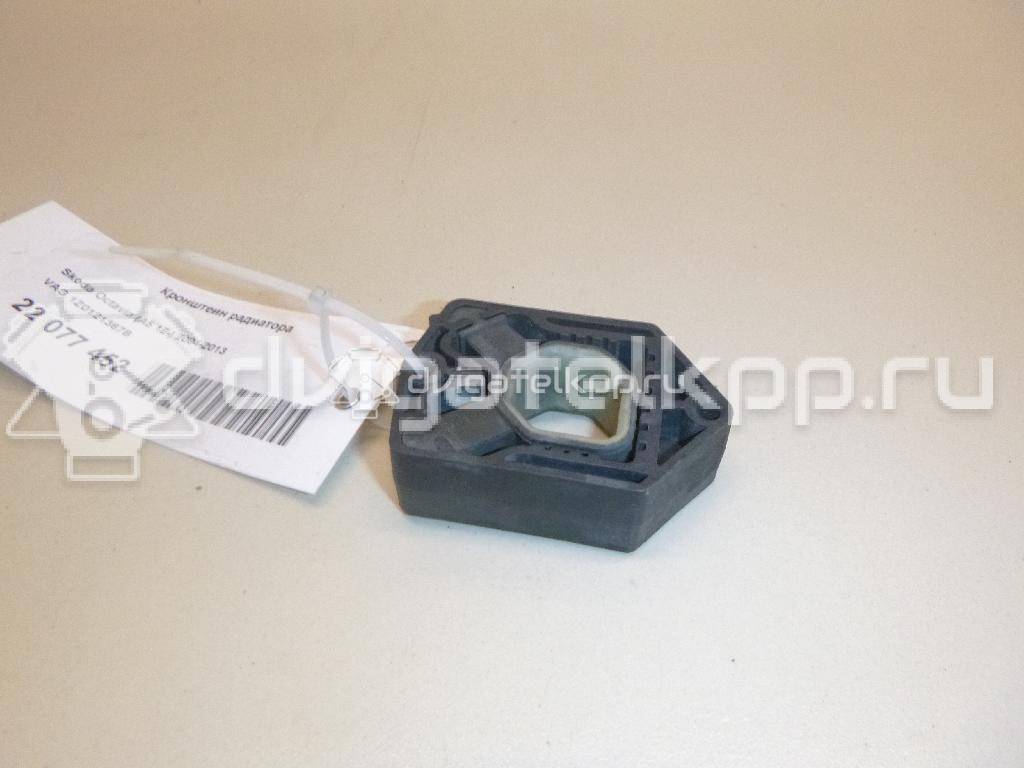 Фото Кронштейн радиатора  1Z0121367B для seat Altea {forloop.counter}}