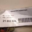 Фото Кронштейн радиатора  1Z0121367B для seat Altea {forloop.counter}}