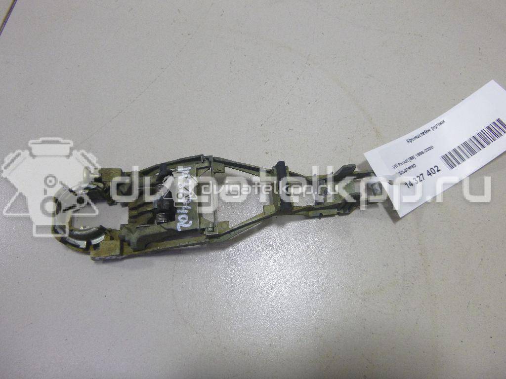Фото Кронштейн ручки  3B0837886D для seat Altea {forloop.counter}}