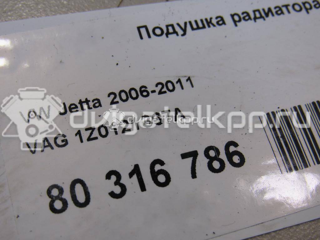 Фото Подушка радиатора  1Z0121367A для seat Altea {forloop.counter}}