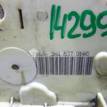 Фото Замок двери передней правой  5n1837016c для audi A1 {forloop.counter}}