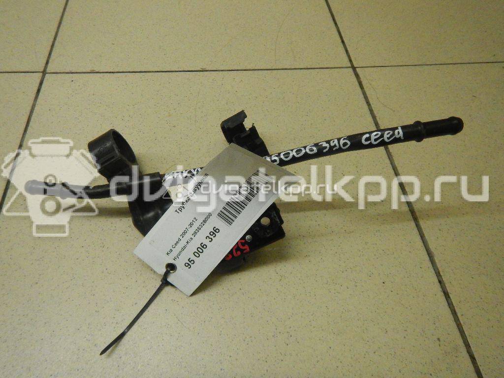 Фото Трубка вакуумная для двигателя G4FC для Kia Pro Ceed / Soul / Venga Yn / Cerato / Rio 105-132 л.с 16V 1.6 л бензин 283532B000 {forloop.counter}}