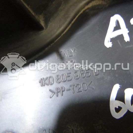 Фото Воздухозаборник (наружный)  1k0805965d для Seat Leon / Toledo / Altea