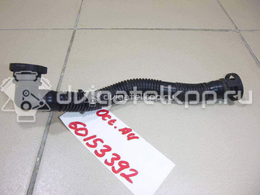 Фото Шланг воздушный  06A131127L для seat Altea {forloop.counter}}
