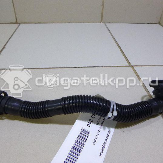 Фото Шланг воздушный  06A131127L для seat Altea