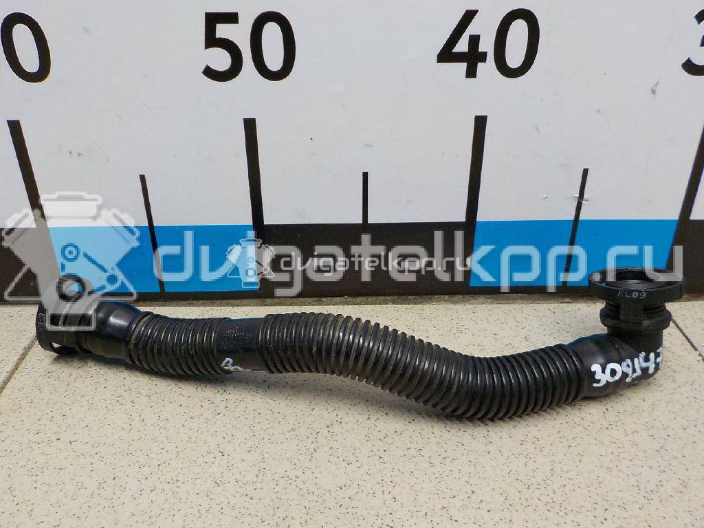 Фото Шланг воздушный  06A131127L для seat Altea {forloop.counter}}