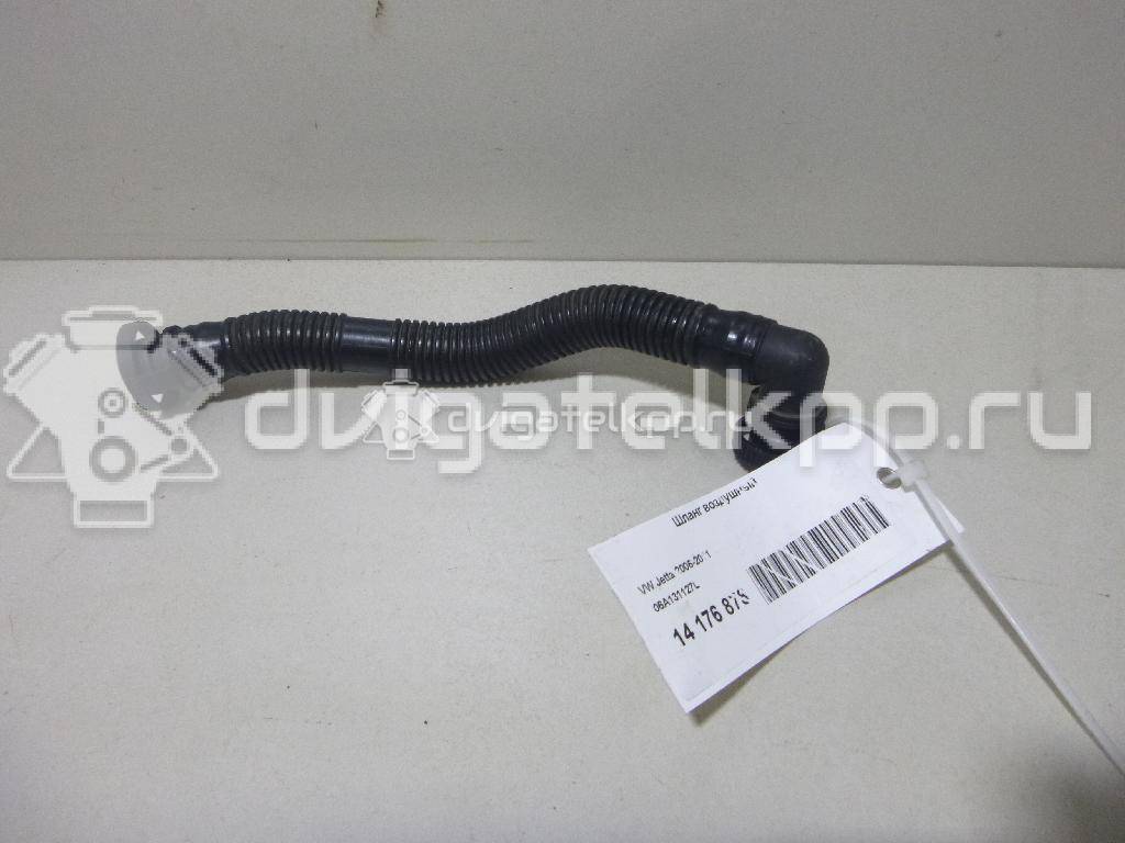 Фото Шланг воздушный  06A131127L для seat Altea {forloop.counter}}