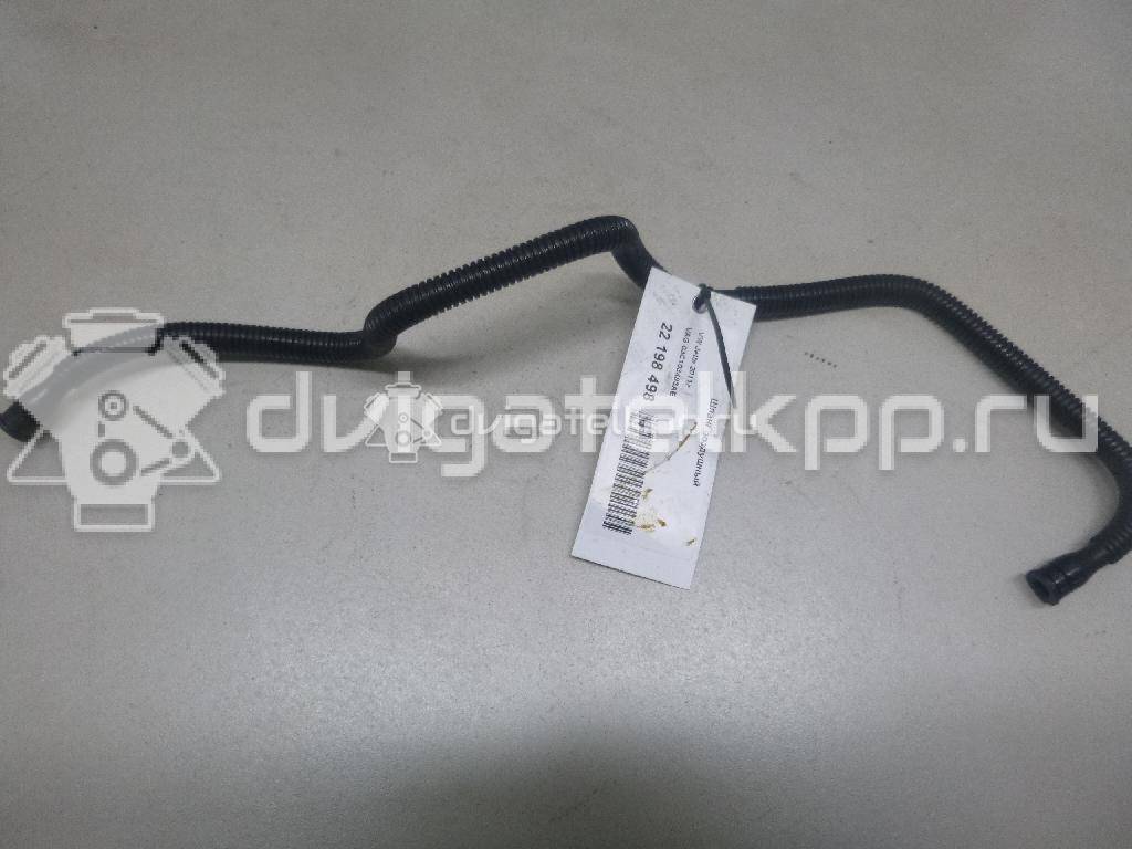 Фото Шланг воздушный  03C103493AE для seat Altea {forloop.counter}}