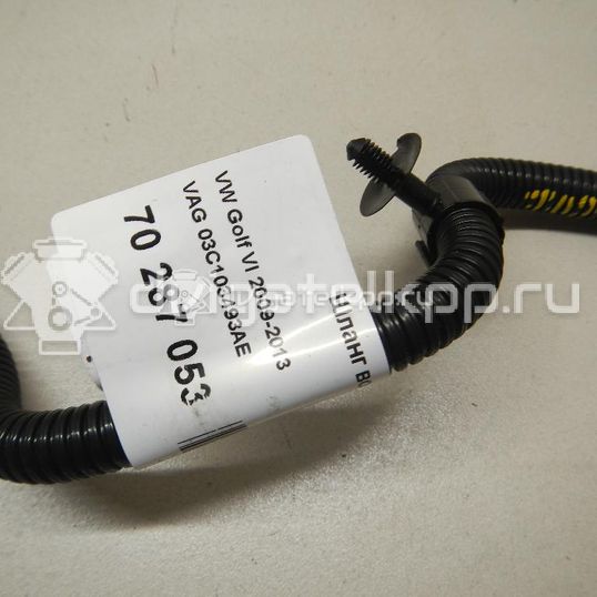 Фото Шланг воздушный  03C103493AE для seat Altea