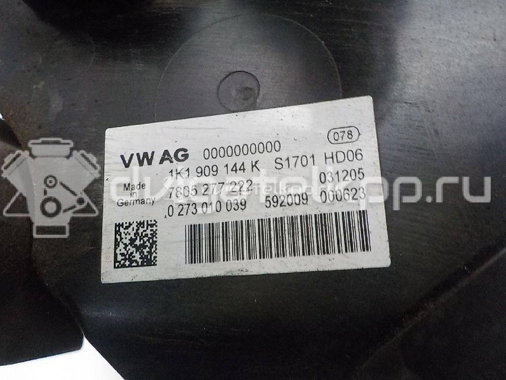 Фото Рейка рулевая  1K1423051CD для seat Altea {forloop.counter}}