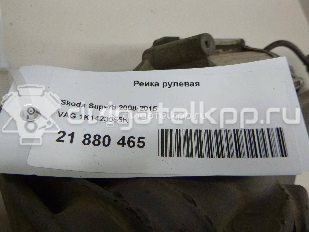 Фото Рейка рулевая  1K1423055K для Seat Leon / Toledo / Altea {forloop.counter}}