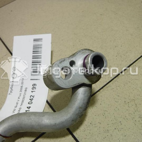 Фото Трубка кондиционера  1k0820721bq для audi A3 [8P1]