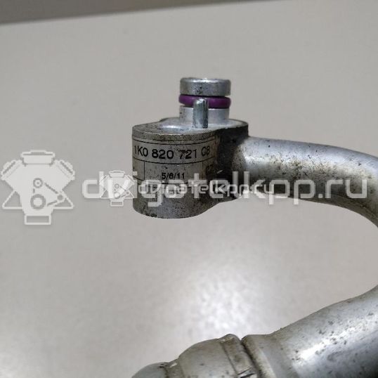 Фото Трубка кондиционера  1k0820721cb для audi A3 [8P1]