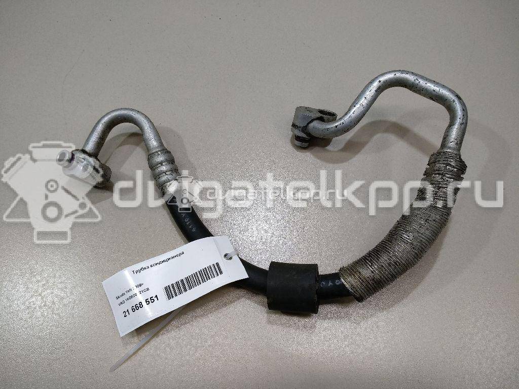 Фото Трубка кондиционера  1k0820721cb для audi A3 [8P1] {forloop.counter}}