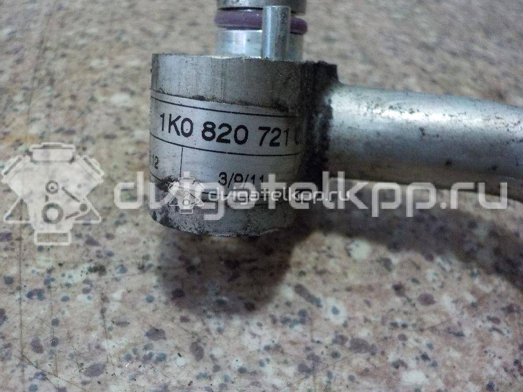 Фото Трубка кондиционера  1k0820721cb для audi A3 [8P1] {forloop.counter}}
