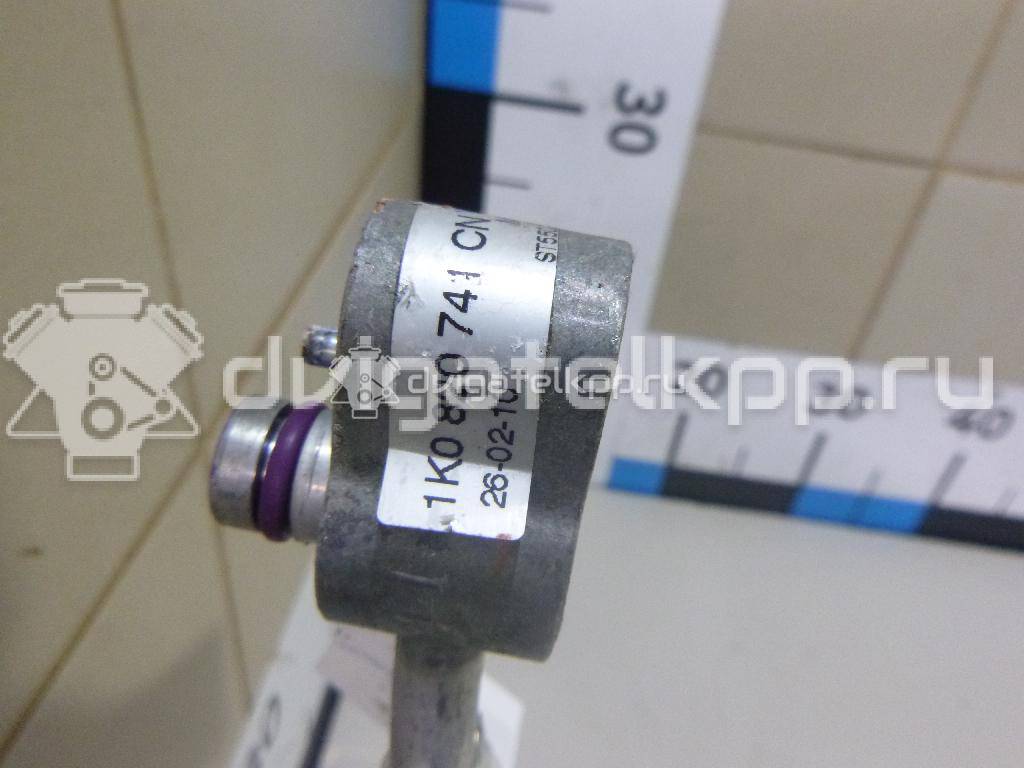 Фото Трубка кондиционера  1K0820741CN для seat Altea {forloop.counter}}
