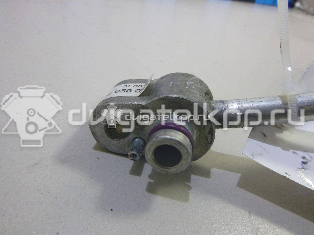 Фото Трубка кондиционера  1K0820741CN для seat Altea {forloop.counter}}