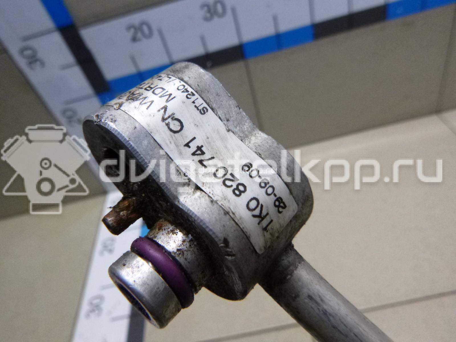 Фото Трубка кондиционера  1K0820741CN для seat Altea {forloop.counter}}