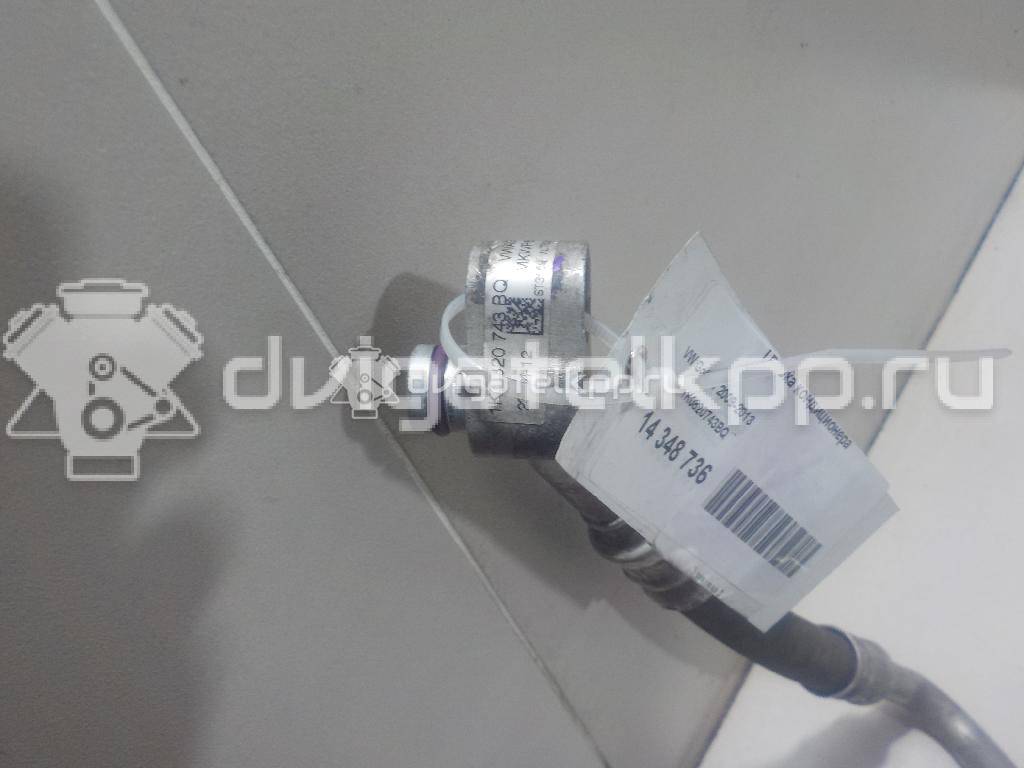 Фото Трубка кондиционера  1K0820743BQ для seat Altea {forloop.counter}}