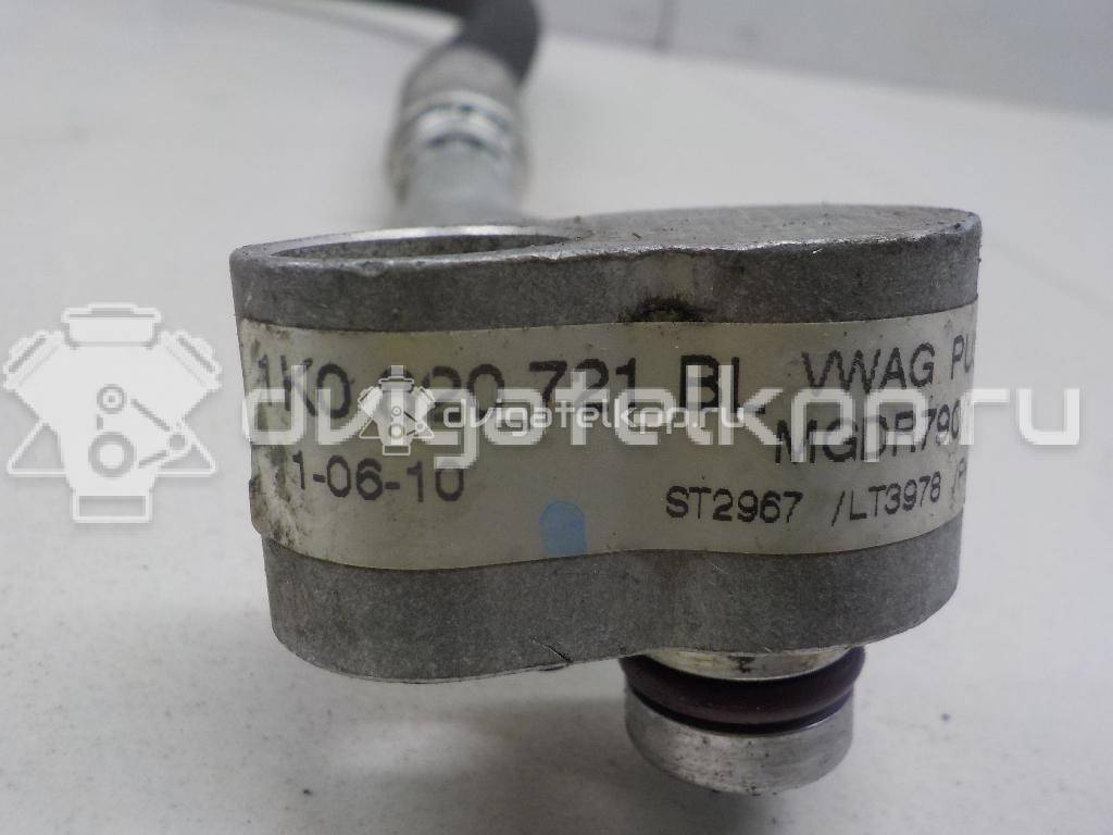 Фото Трубка кондиционера  1K0820721BL для seat Altea {forloop.counter}}