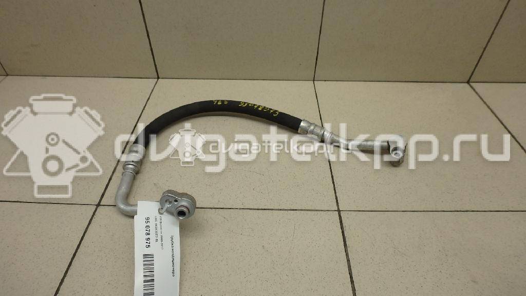 Фото Трубка кондиционера  1k0820721bl для audi A3 [8P1] {forloop.counter}}