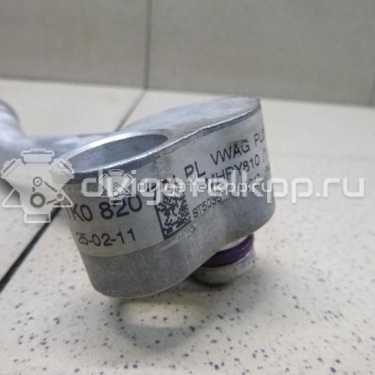 Фото Трубка кондиционера  1K0820721BL для seat Altea