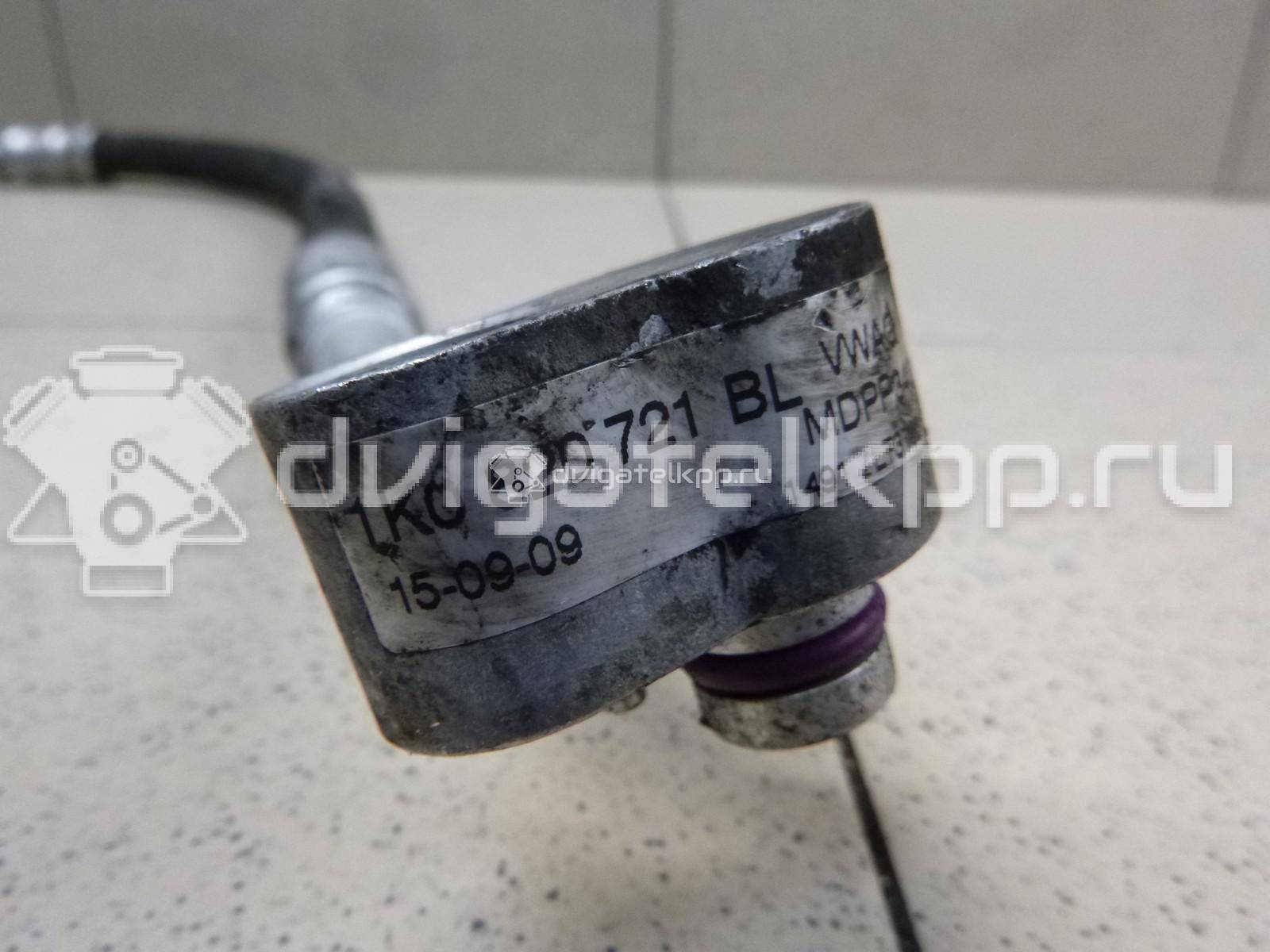 Фото Трубка кондиционера  1K0820721BL для seat Altea {forloop.counter}}