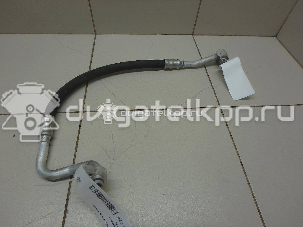 Фото Трубка кондиционера  1K0820721BL для seat Altea {forloop.counter}}