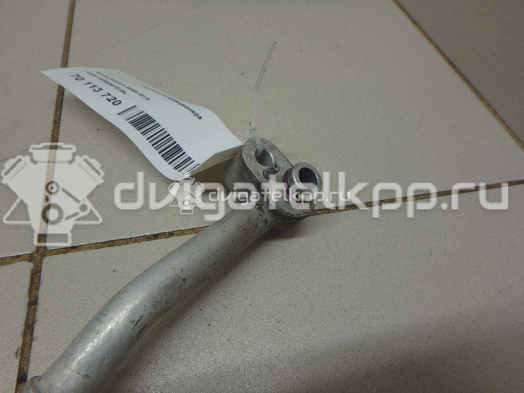 Фото Трубка кондиционера  1K0820721BL для seat Altea {forloop.counter}}