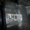 Фото Контрактная (б/у) МКПП для Mazda 626 140-148 л.с 16V 2.0 л FE (16V) Супер-бензин (95) неэтилированный {forloop.counter}}