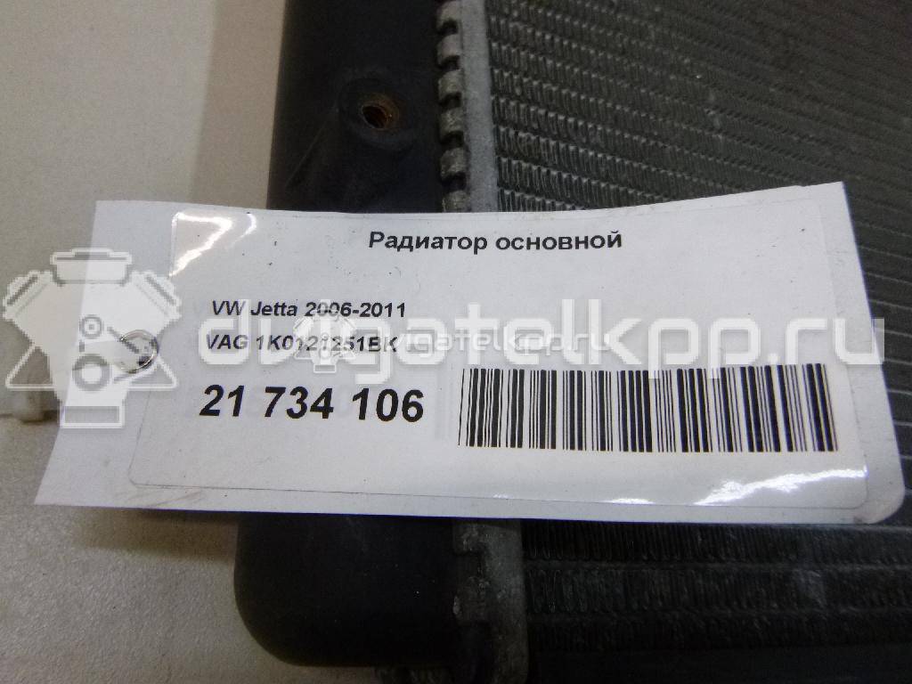 Фото Радиатор основной  1K0121251BK для Seat Leon / Toledo / Altea {forloop.counter}}