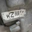 Фото Контрактная (б/у) МКПП для Mazda Demio Dw / 121 / 323 53-73 л.с 16V 1.3 л B3 (16V) бензин {forloop.counter}}