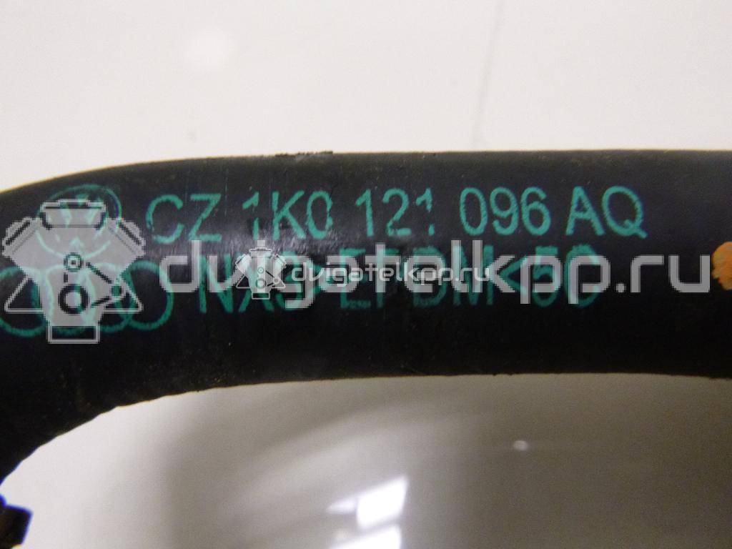 Фото Патрубок  1K0121096AQ для Seat Altea {forloop.counter}}