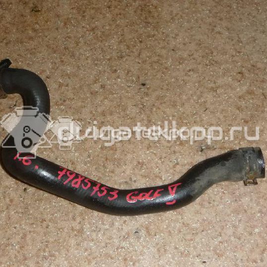 Фото Патрубок отопителя  1K0121156J для seat Altea