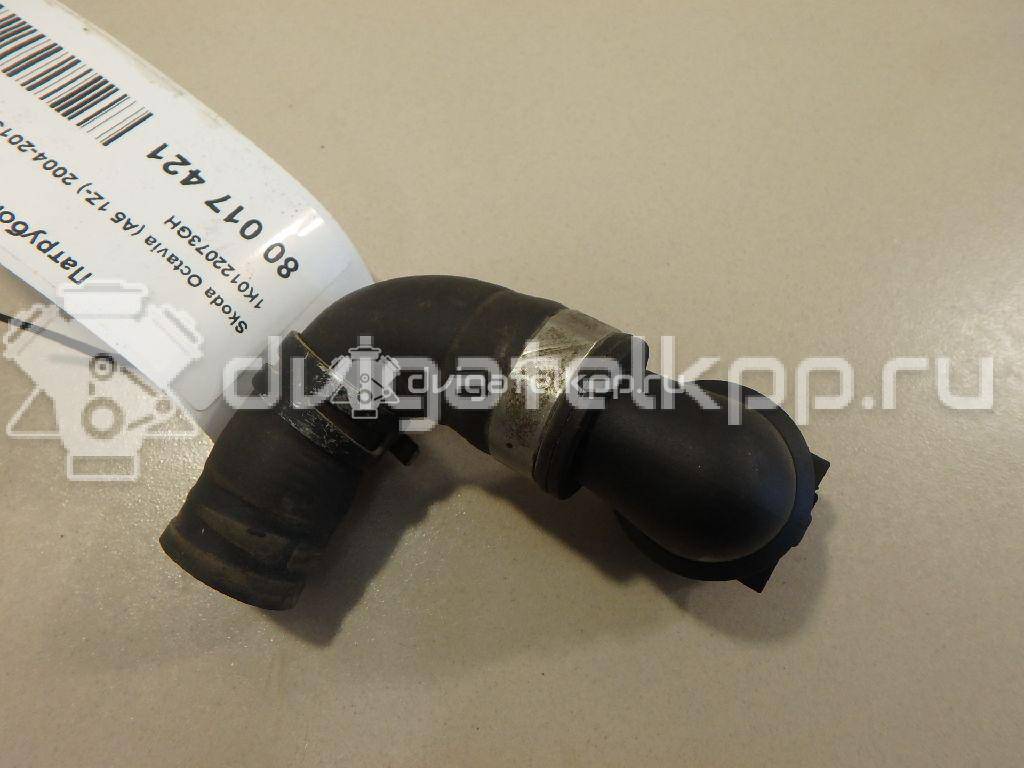 Фото Патрубок отопителя  1K0122073GH для seat Altea {forloop.counter}}