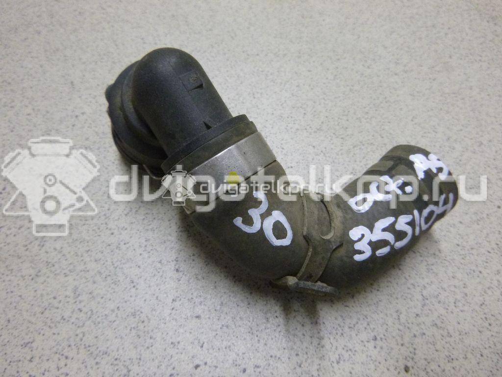 Фото Патрубок отопителя  1K0122073GH для seat Altea {forloop.counter}}
